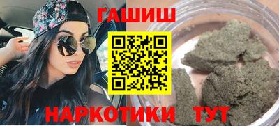 дживик Кингисепп