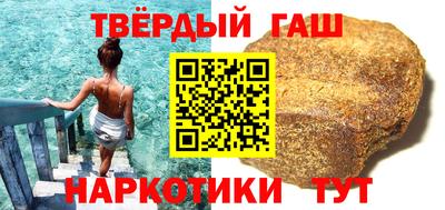 прущий лед Кинель