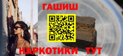 дживик Кингисепп