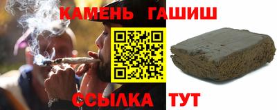 кокаин Кимры