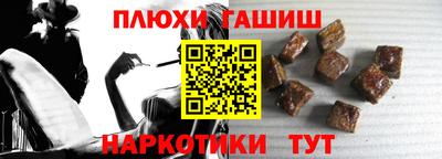 дживик Кингисепп