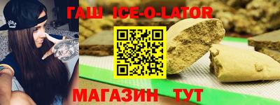 дживик Кингисепп