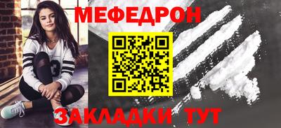 кокаин Кимры