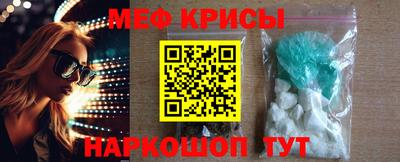 кокаин Кимры