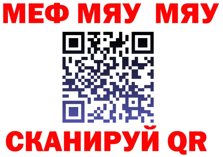 A-PVP СК зеркало дарк нет OMG Таганрог