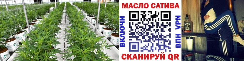 hydra сайт  Таганрог  Дистиллят ТГК THC oil 