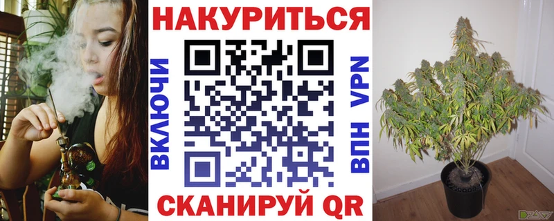хочу   shop состав  Шишки марихуана LSD WEED  Таганрог 